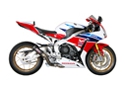 CBR 1000 RR Fireblade