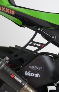 Kawasaki ZX-6R (2009-2022) Exhaust Hanger by R&G - spengineering.co.uk