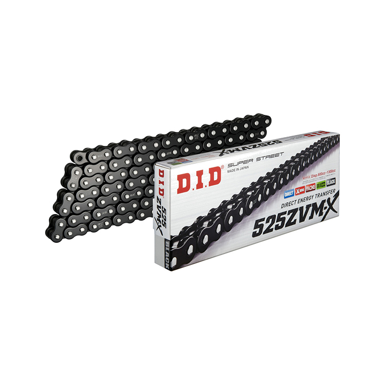 DID Motorrad Antriebskette - X-Ring Premium Kette DID525ZVM-X2/120N