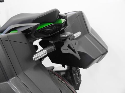 kawasaki z1000sx tail tidy